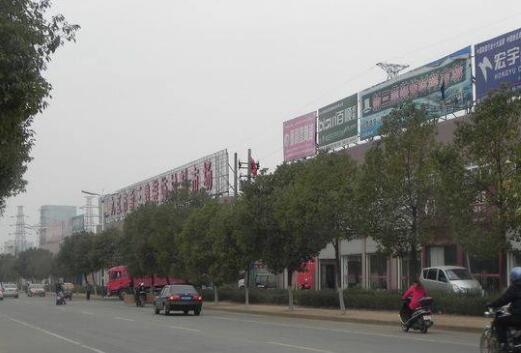 �Ž������������b��Ј�